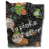Perle de Tapioca pentru Bubble tea (Tapioca Bubbles) 3 kg